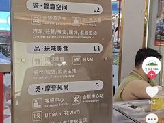 -皇庭广场