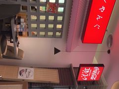-沼津港精致料理·寿喜烧·烧鸟(青浦宝龙广场日料榜单店)