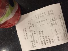 账单-蝎王府羊蝎子(北大地店)