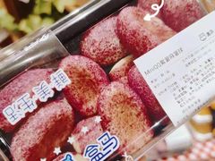 -盒马鲜生(十里堡店)