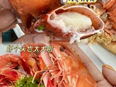 -小海豚•老字号海鲜餐厅(天涯店)