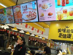 -City1+1城市比萨·意面(摩天活力城店)