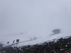 -日月山景区