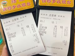 -萨莉亚意式餐厅(深圳北站店)