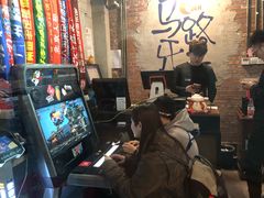 -马路牙子烧烤音乐酒馆(望京店)