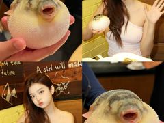 -永安鱼庄·镇江菜(丁卯店)