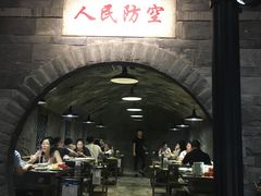 门面-红九格老火锅(三峡广场店)