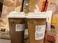 -赏饮·WILL TEA