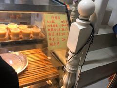-清真老西北角温记粘食店(长沙路店)