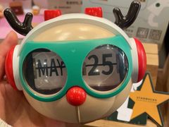 -星巴克(宁波老外滩店)