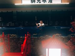 -綱元·海鲜豆捞(明州里店)