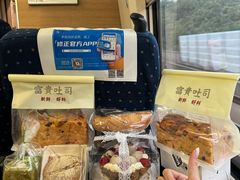 -富贵面包公司(运河店)