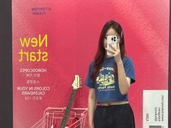 -不可思议减压馆·解压博物馆·摔碗发泄·团建定制