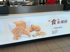 -麦当劳(长乐西洋南路得来速店)