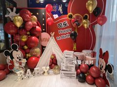 -森林象亲子餐厅·儿童生日会