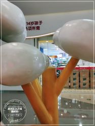 -孩子王(昆山招商花园城店)