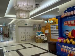 -佛山中大口腔医院·市二级口腔专科医院