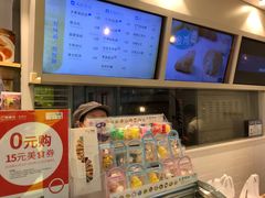 -BreadTalk面包新语·烘焙蛋糕(海珠丽影广场店)