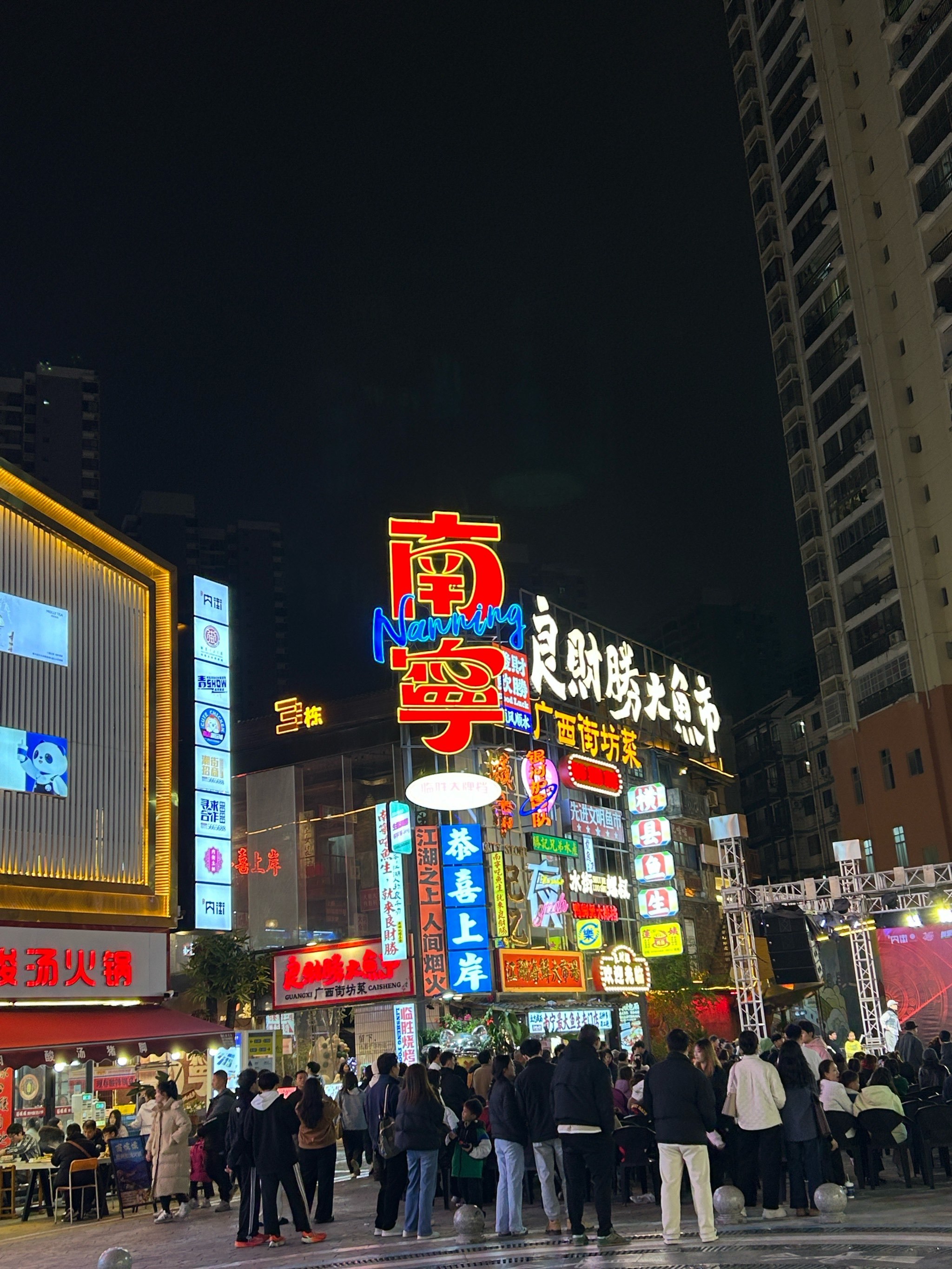 网上三好街，网上三好街创始人