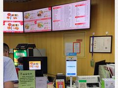 -香妃烤鸡(新奥店)