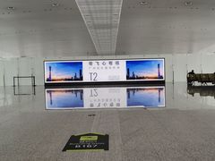 -广州白云国际机场-T2航站楼