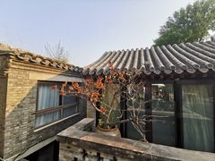 -糖房咖啡(南锣鼓巷店)