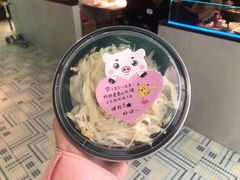 -蛙小侠(五象万象汇店)