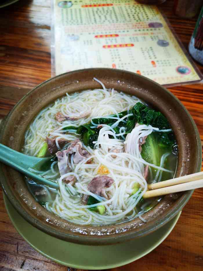 福客临煲仔粉-"福客临煲仔粉(清远清城区)――新城汽车客..."-大众点