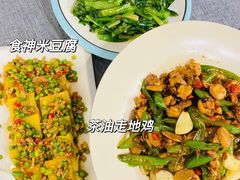 -山也·私厨(岳麓店)