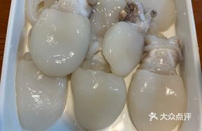 Premium Cuttlefish Roe