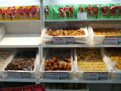 -北京稻香村(第三店)