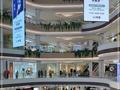 -龙湖南京江北天街
