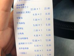 -丁香西饼屋(桂林路店)