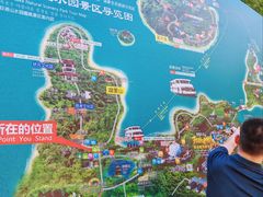 -天目湖山水园