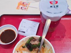 -食其家·牛丼咖喱(天津梅江印象城店)