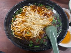 阳春面-赵宝美煎包店