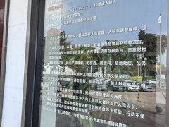 -岭南美术馆