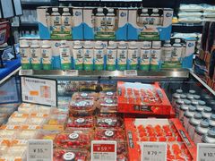 -ALDI奥乐齐超市(杨浦延吉店)