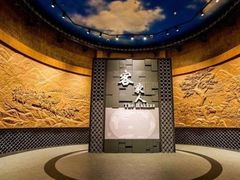 -梅州天地人花园酒店(梅县人民广场店)