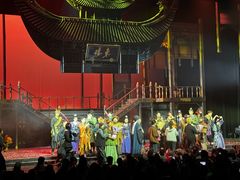 -交通银行前滩31演艺中心