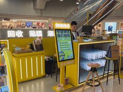 -乐邦快修手机电脑维修回收(打浦桥日月光店)