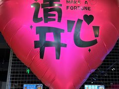 -醉炫音速烧烤·干煸菜(沙河总店)