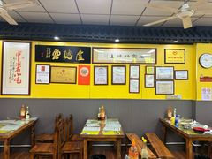 -卢聪艺小吃店(阳翟总店)