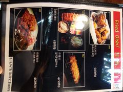 菜单-米屋石锅拌饭(师大店)