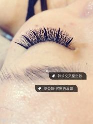 iphone_upload_pic-睫乐园•睫公馆•美睫美甲沙龙