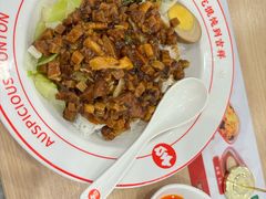 -吉祥馄饨(上海新上大店)