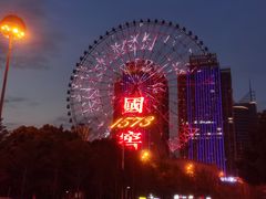 -华夏太古巨幕影城(贺龙广场店)