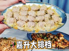 -嘉升大排档(番禺总店)