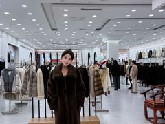 -肃宁华斯国际裘皮城