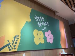 -西贝(南开大悦城店)